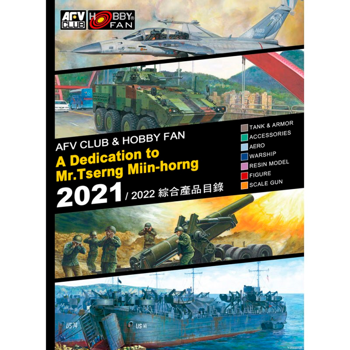 AFV Club & Hobby Fun – Catalogue 2021-2022