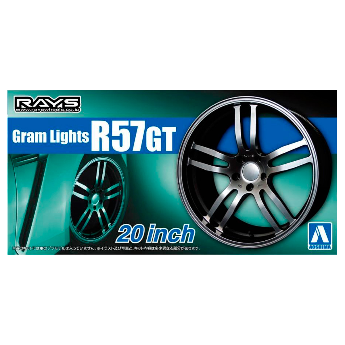 1/24 The Tuned Parts Gram Lights R57GT 20 inch