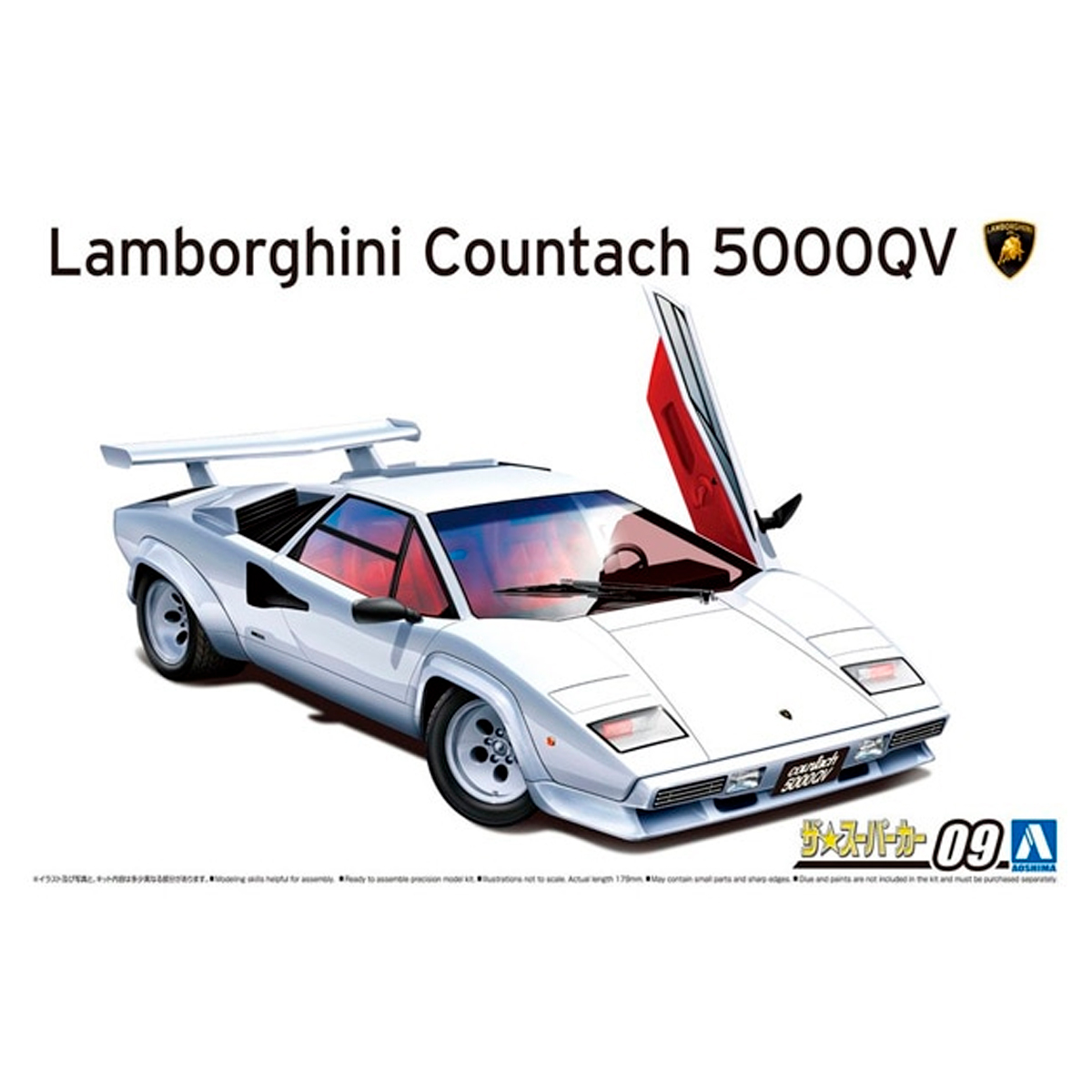 1/24 Lamborghini Countach 5000QV