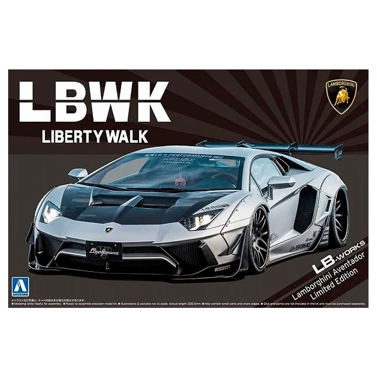 1/24 LB-Works Lamborghini Aventador Limited Edition Ver. 1