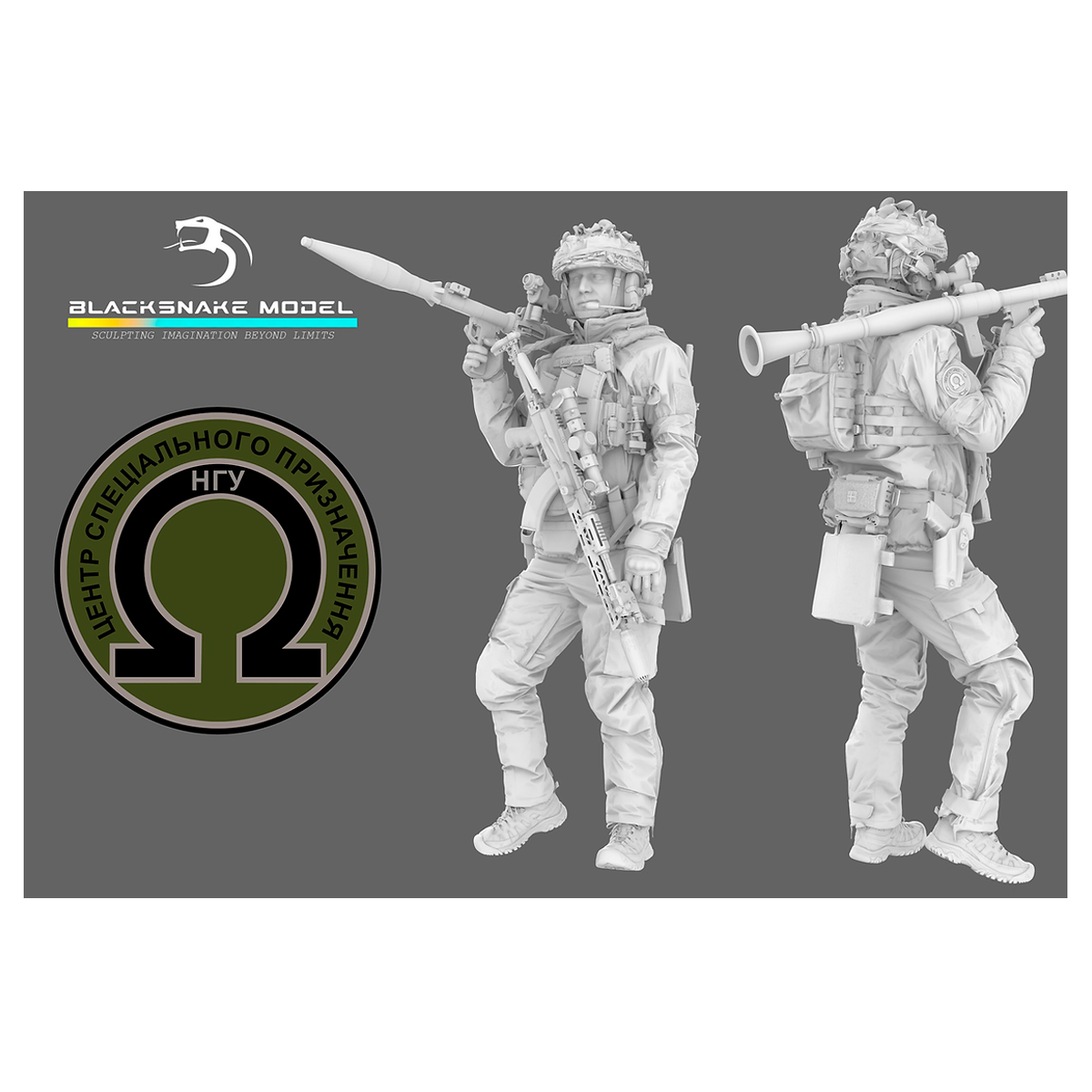 Ukrainian Soldier 10 1/16