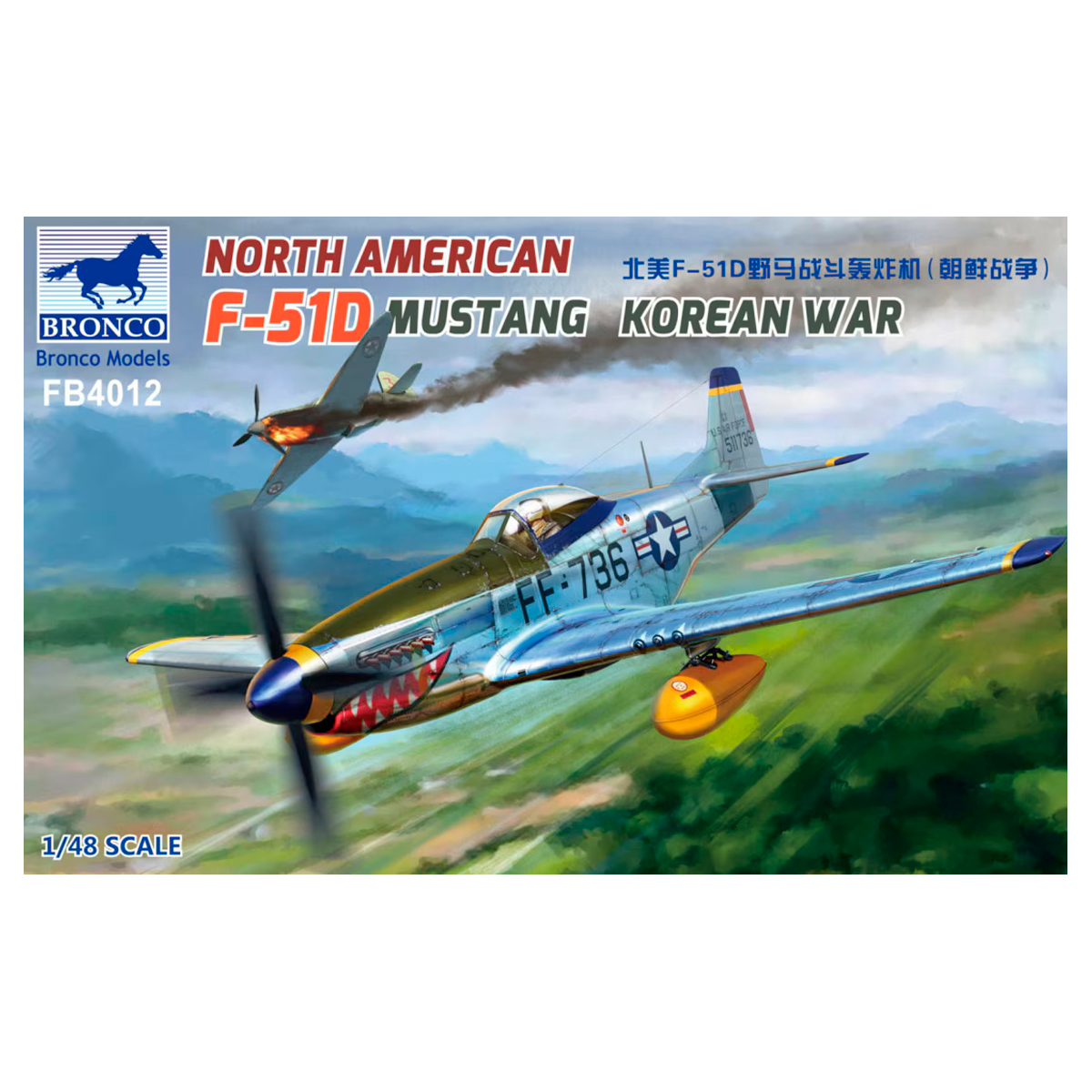 1/48 North American F-51D Mustang Korean