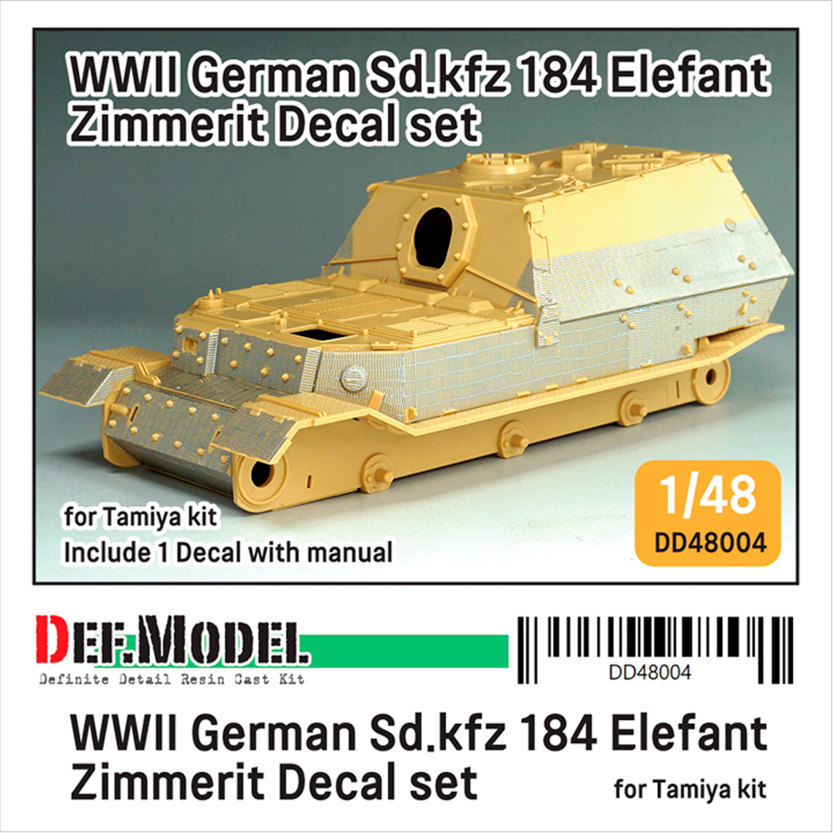 WWII German Elefand Zimmerit coating decal set (1/48 Tamiya kit)