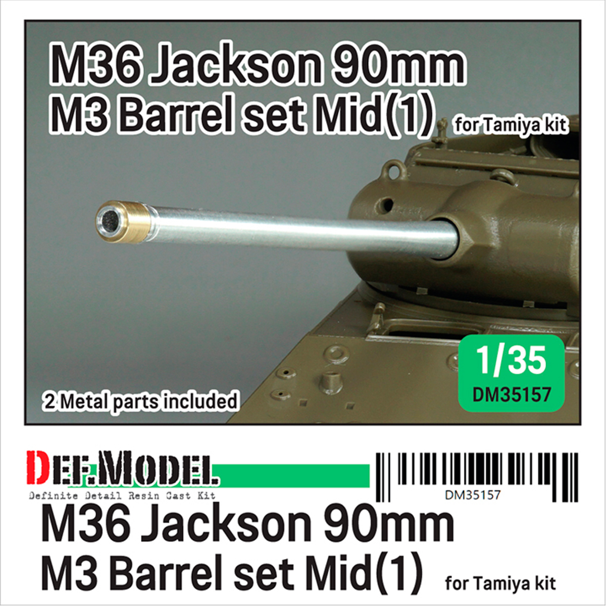 US M36 Jackson 90mm M3 Metal barrel set- Mid.(1) (for 1/35 Tamiya kit)