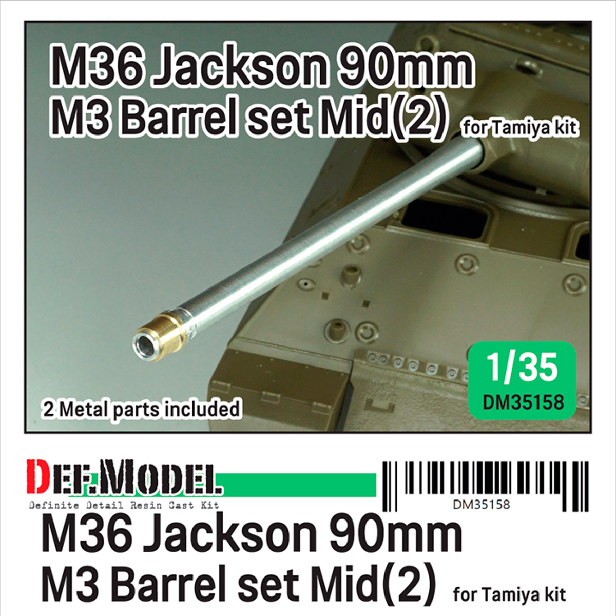 US M36 Jackson 90mm M3 Metal barrel set- Mid.(2) (for 1/35 Tamiya kit)