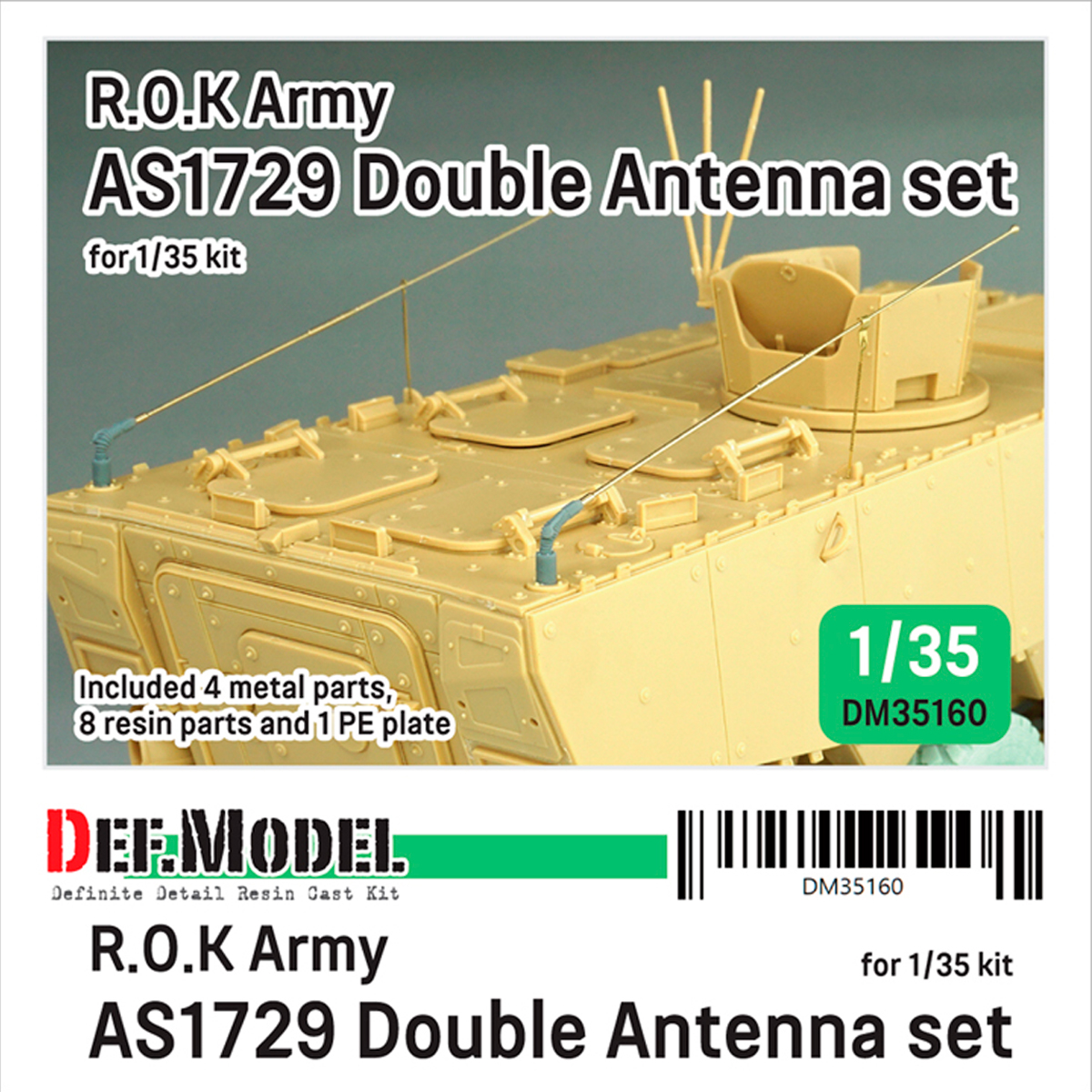 ROK Army AS1729 Double Antenna set (for 1/35 Academy kit)