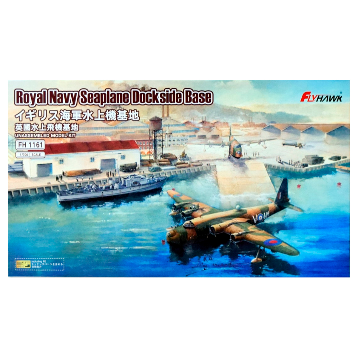 1/700 Royal Navy Seaplane Dockside Base