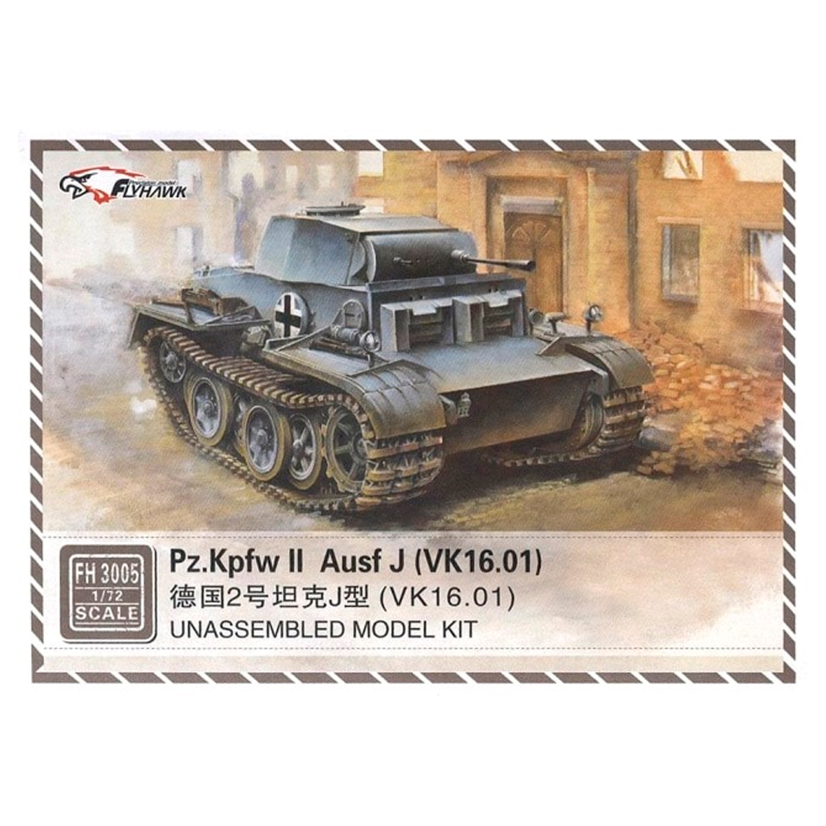 1/72 Pz.Kpfw. II Ausf. J (VK 16.01)