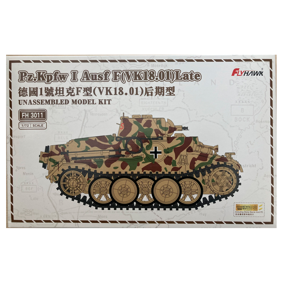 1/72 Pz.Kpfw. I Ausf. F (VK 18.01)