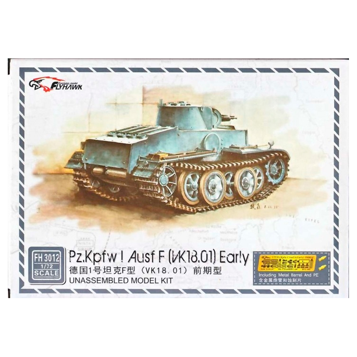 1/72 Pz.Kpfw. I Ausf. F (VK 18.01) Early Version