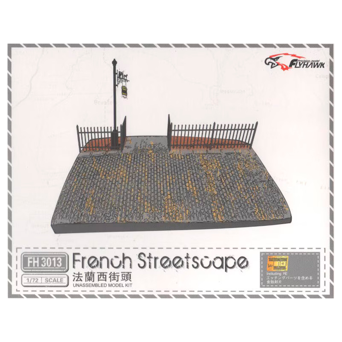 1/72 French Streetscape