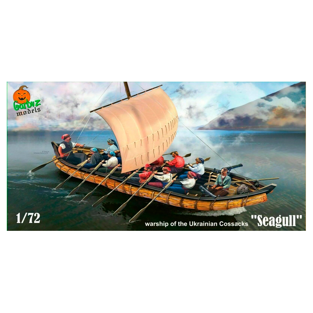 1/72 Warship of the Ukrainian Cossacks Seagull