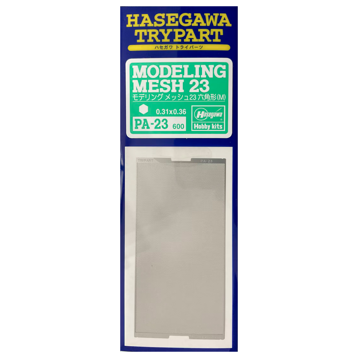 Trypart Modelling Mesh 23 Hexagonal (0.31×0.36)