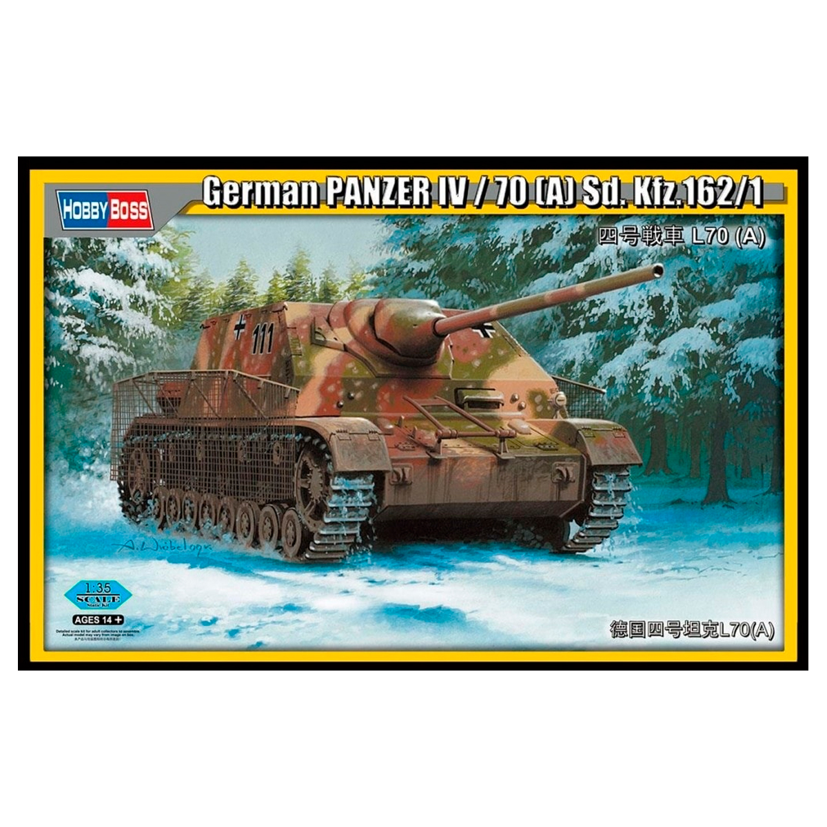 1/35 German PANZER IV/70 (A)Sd. Kfz.162/1