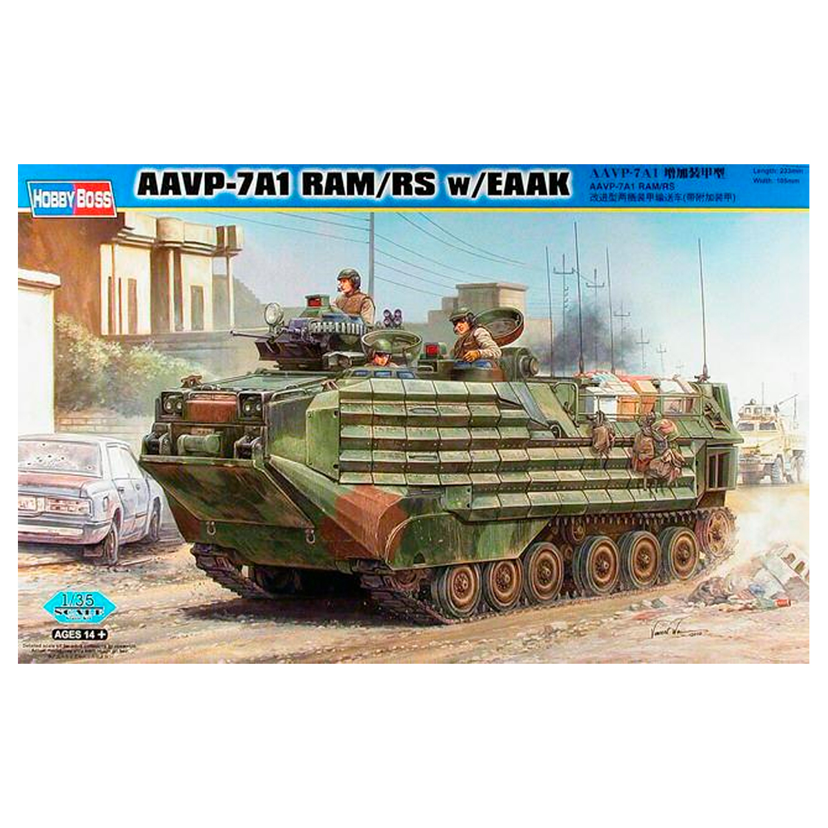 1/35 AAVP-7A1 RAM/RS w/EAAK
