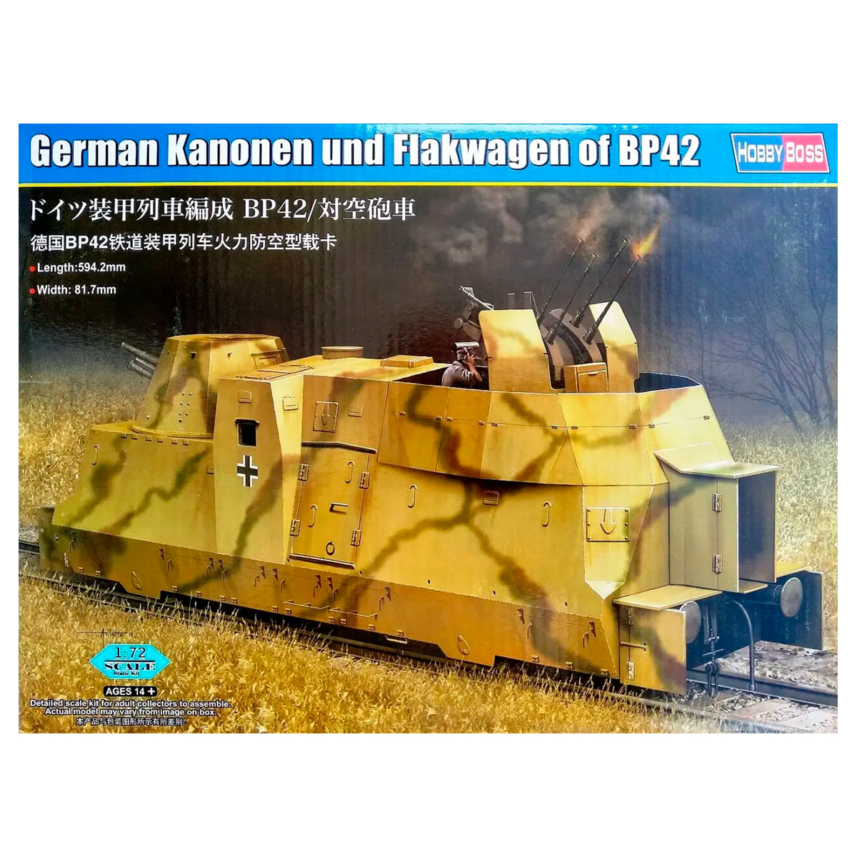 1/72 German Kanonen und Flakwagen of BP42