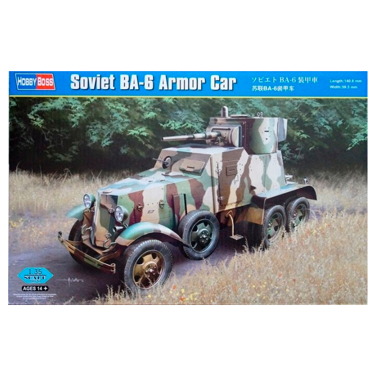 1/35 Soviet BA-6 Armor Car