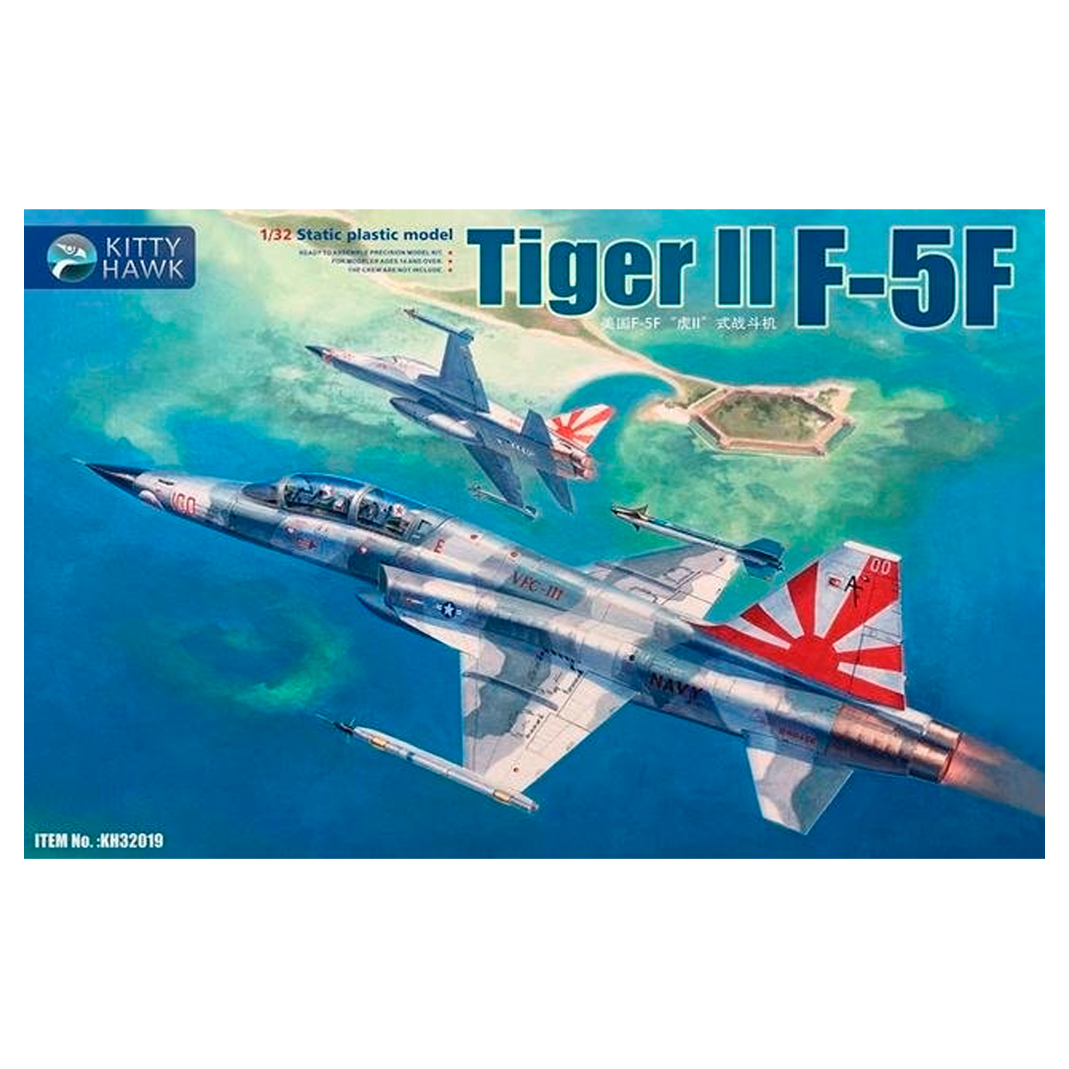 1/32 Tiger II F-5F