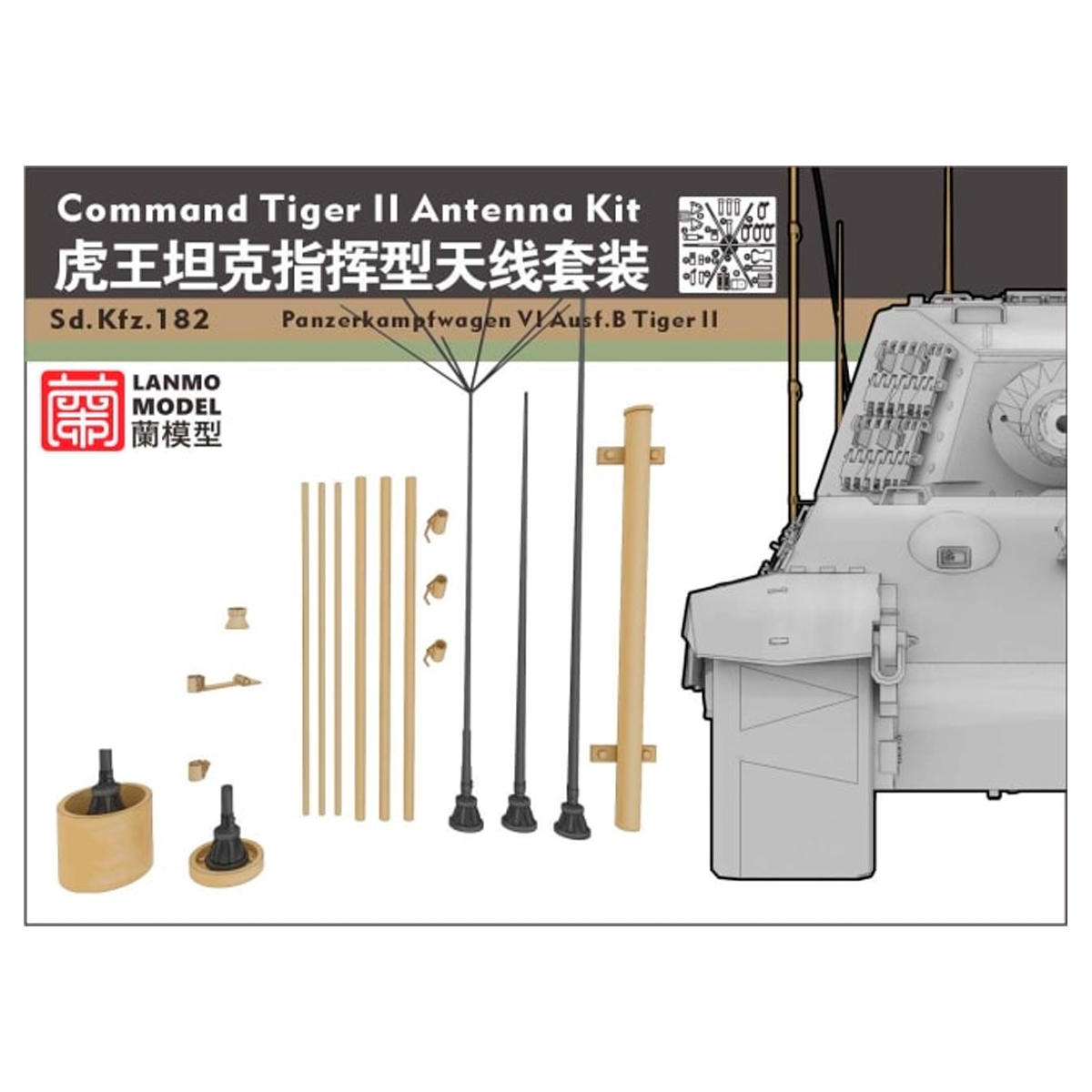 1/35 Command Tiger II antenna kit