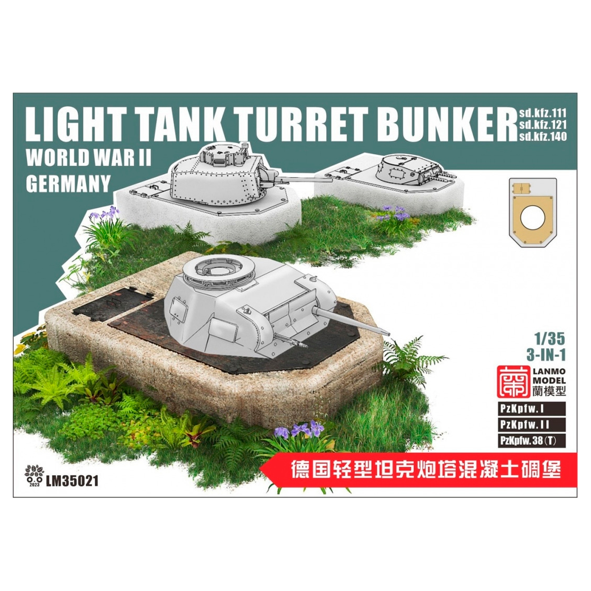 1/35 Light Tank Turret Bunker Sd.Kfz.111, Sd.Kfz.121, Sd.Kfz.140