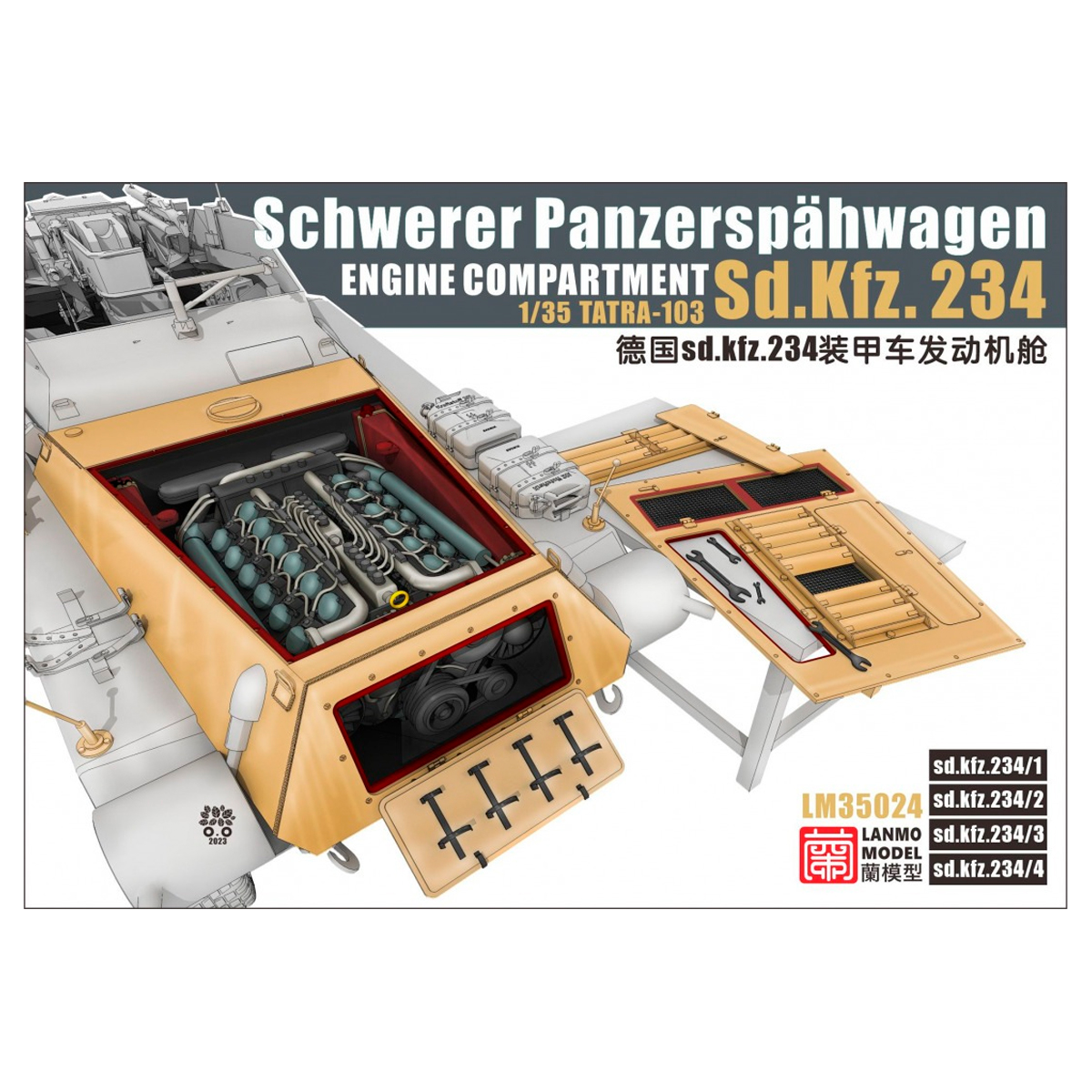 1/35 Sd.Kfz. 234 Schwerer Panzerspähwagen Engine Compartment