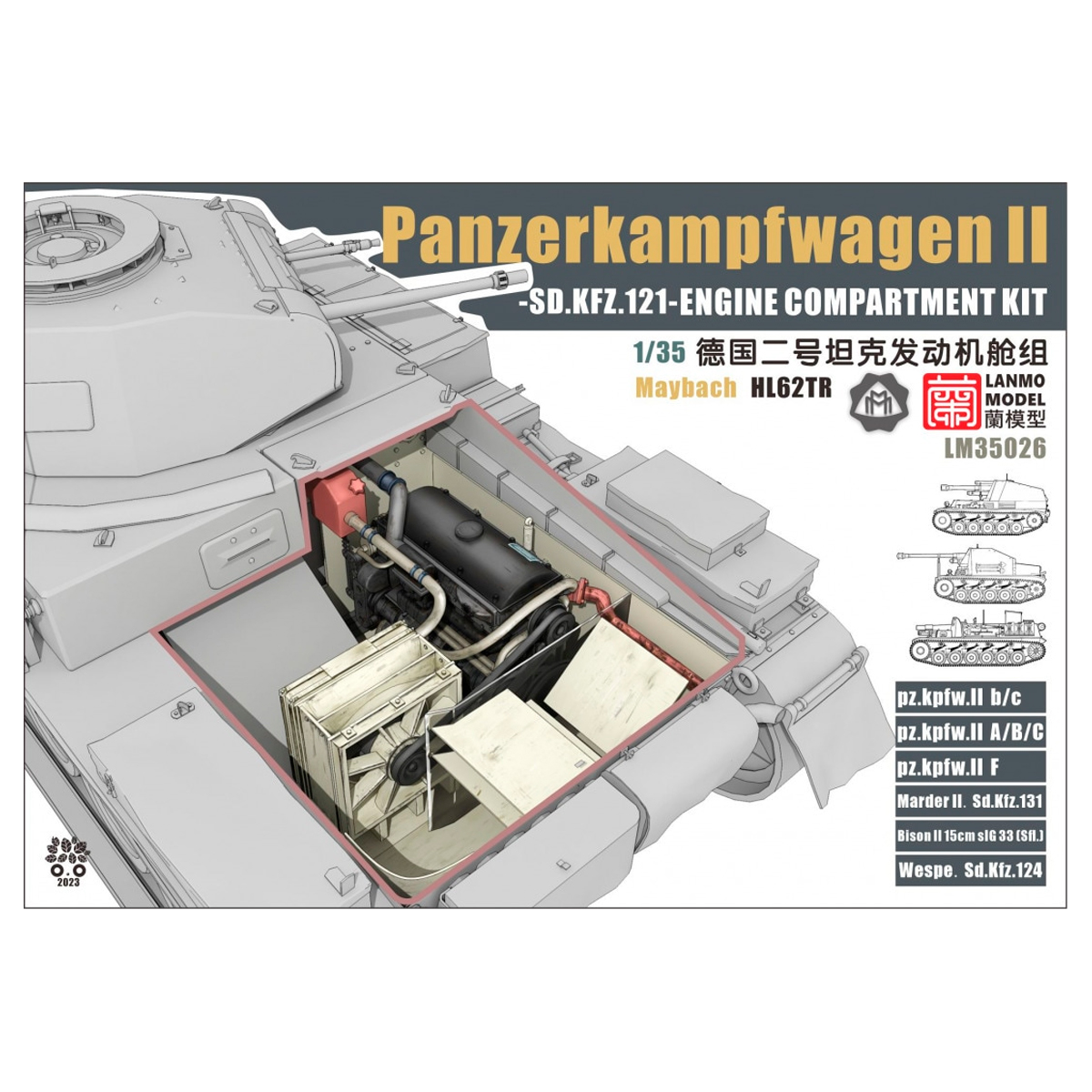 1/35 Panzerkampfwagen II Sd.Kfz.121 Engine Compartment kit