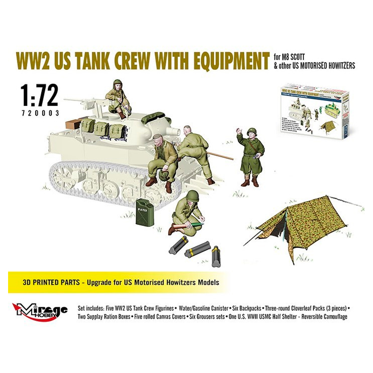 1/72 WW2 US Tank Crew with Equipment for M8 Scott & other US Motorized Howitzers