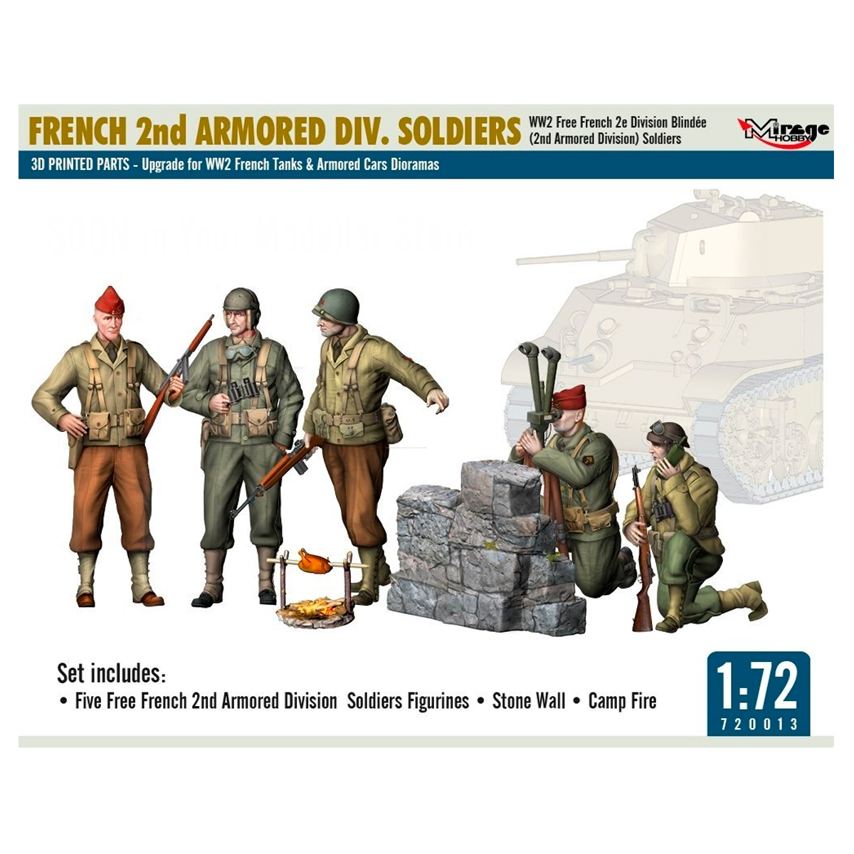 1/72 French 2nd Armored Div. Soldiers