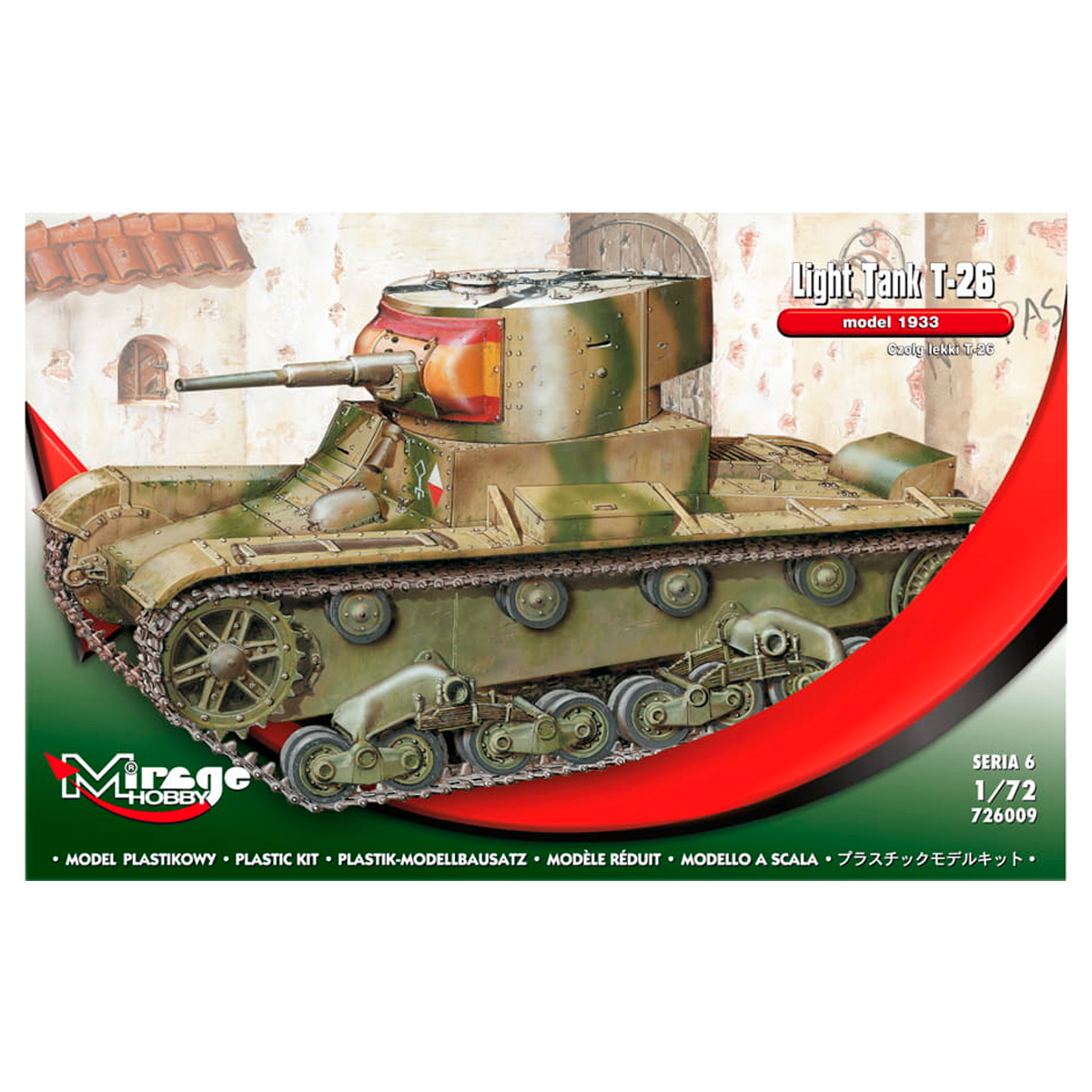 1/72 Leichter Panzer T-26 1933