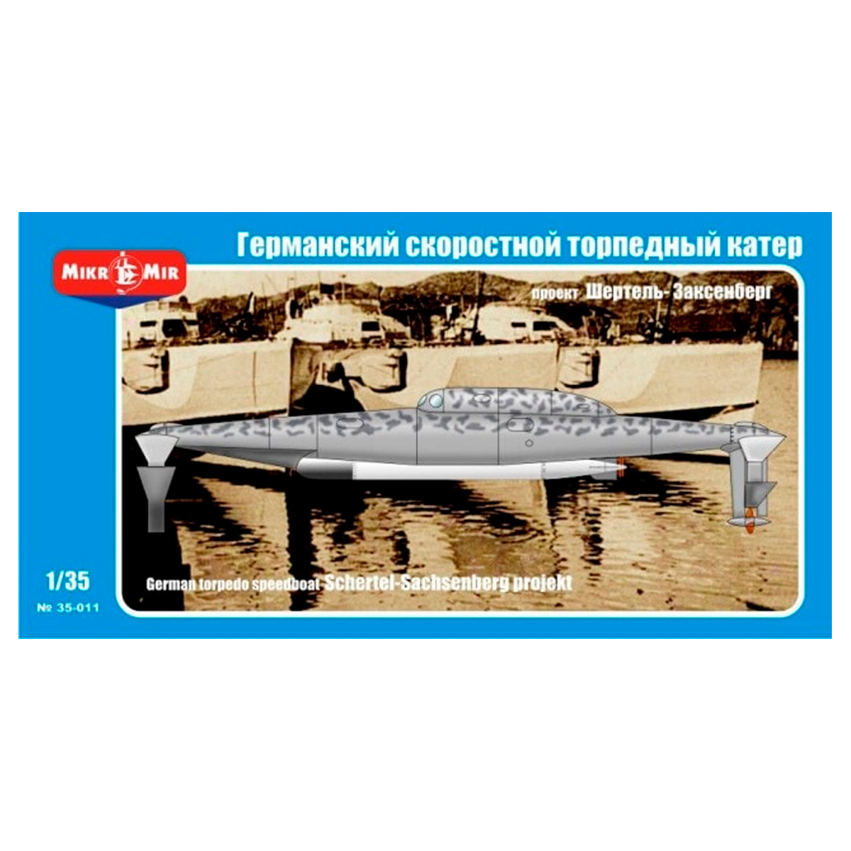 1/35 German Torpedo Speedboat Schertel-Sachsenberg Projekt