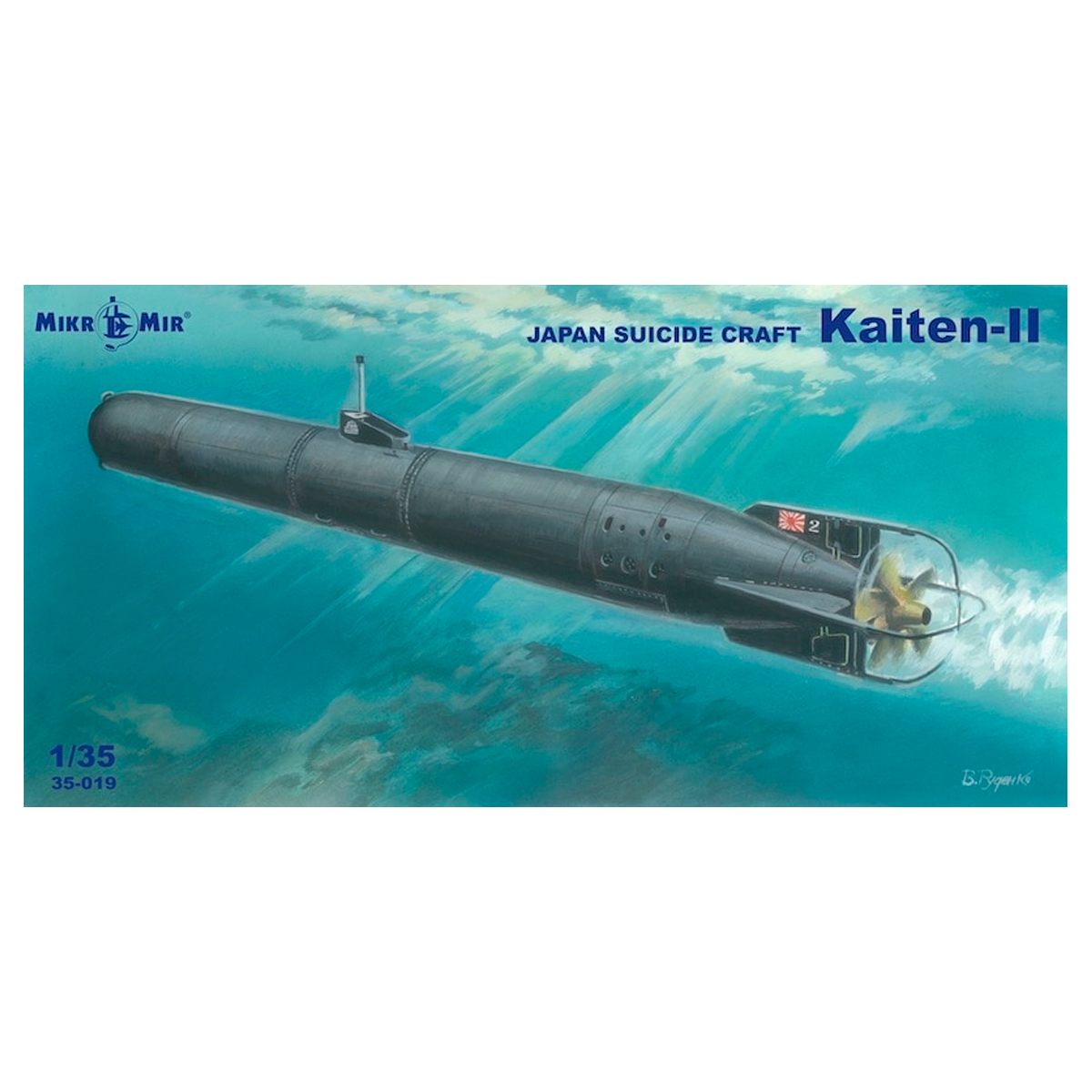 1/35 Japan Suicide Craft Kaiten-II