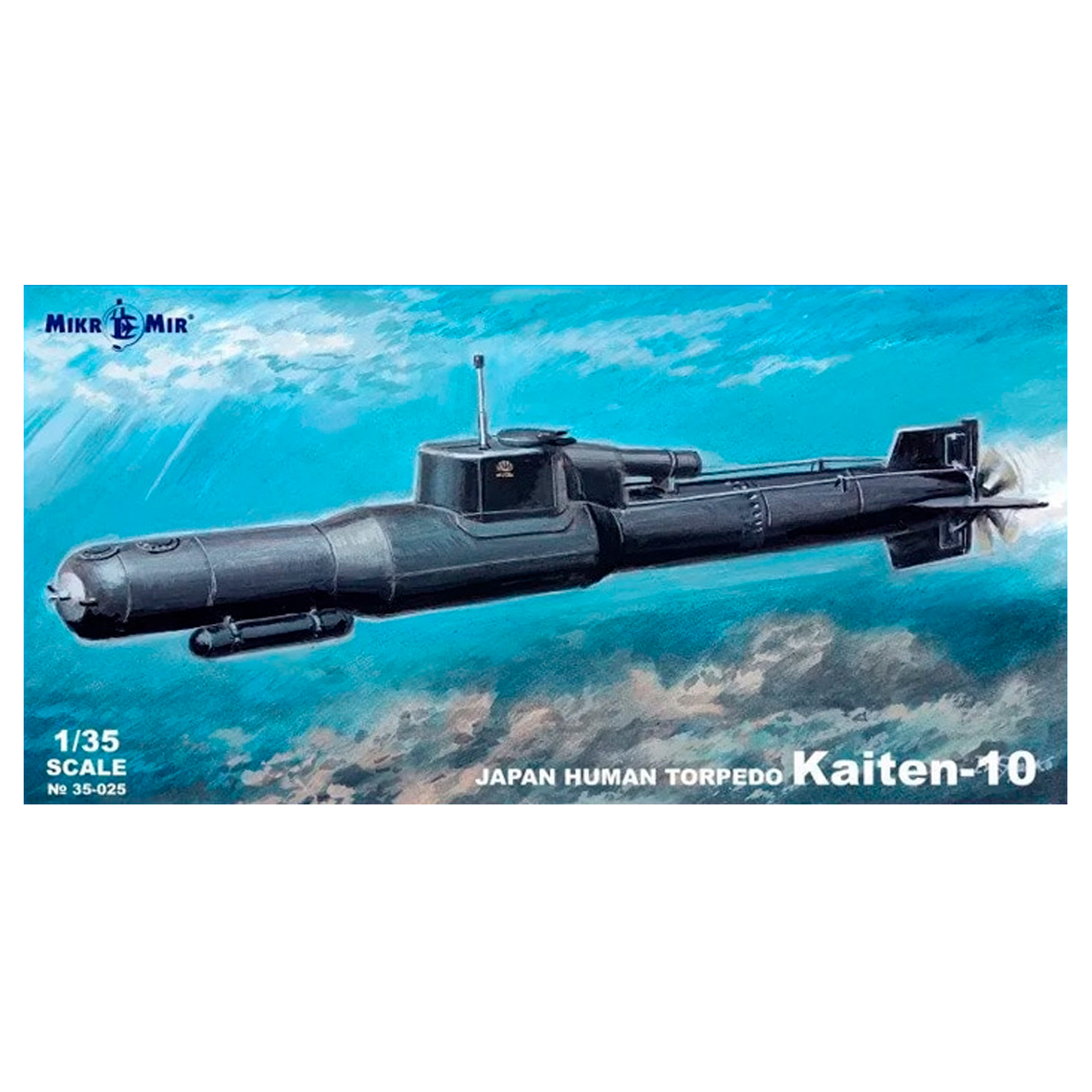 1/35 Japan Human Torpedo Kaiten-10