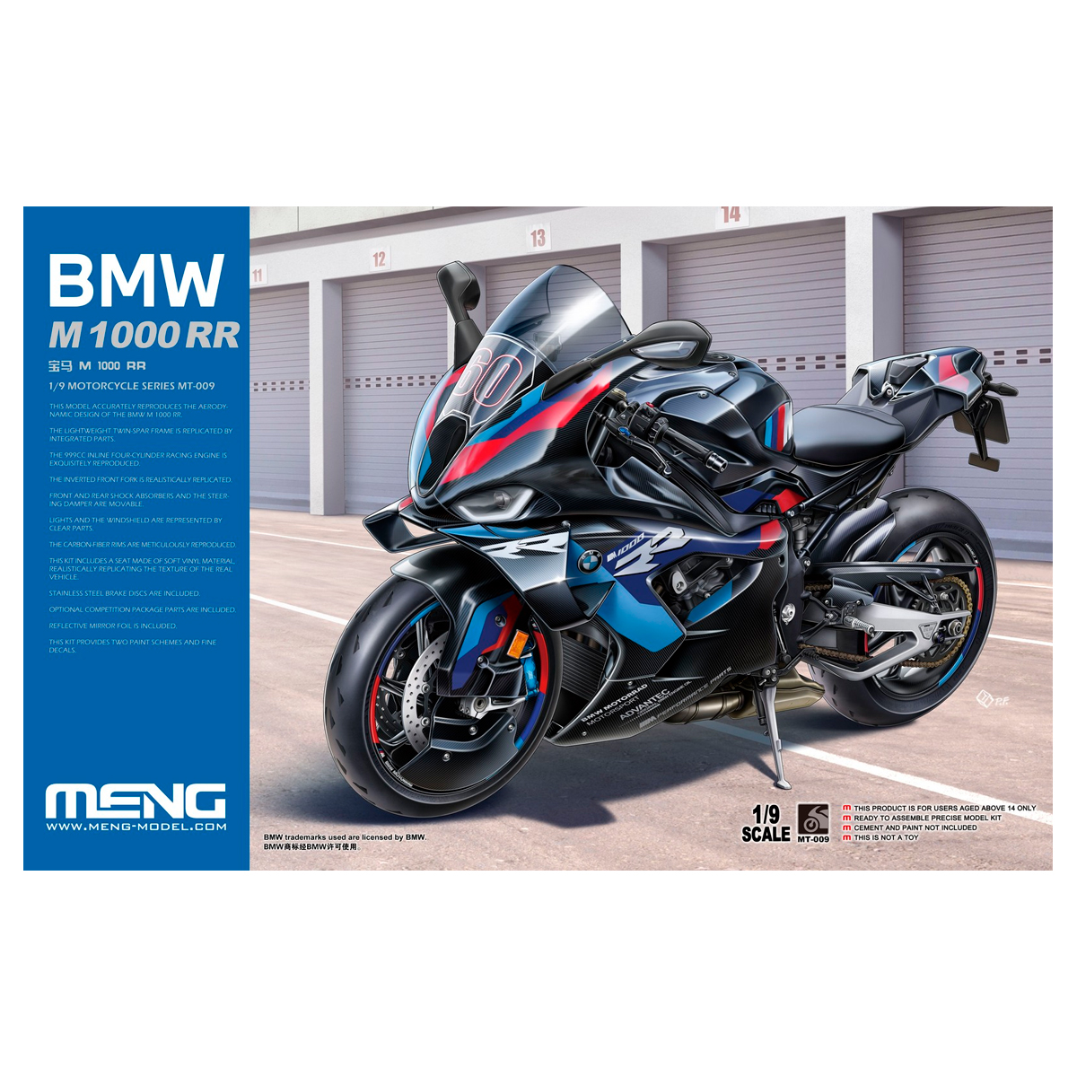 1/9 BMW M 1000 RR