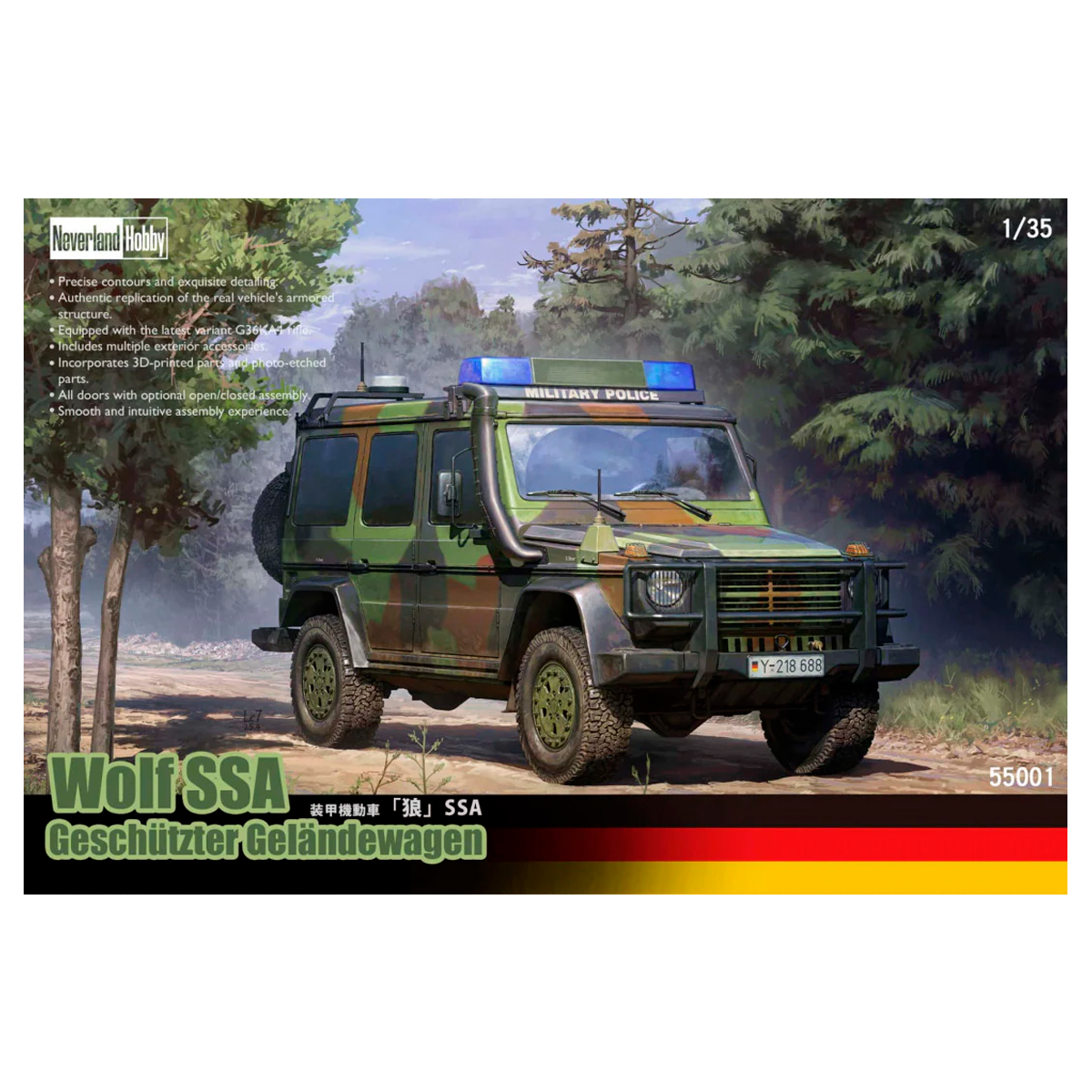 1/35 Wolf SSA – Geschützter Geländewagen