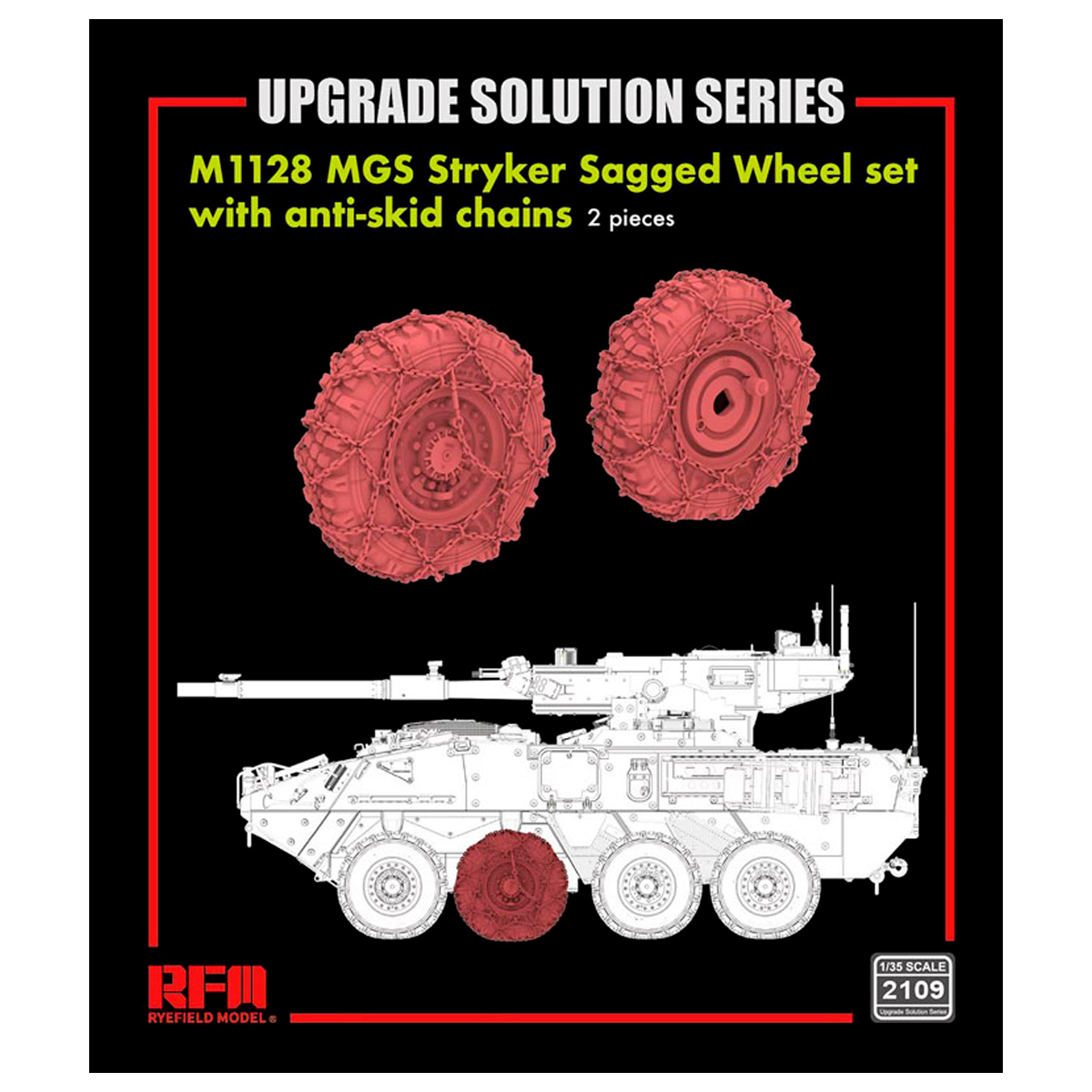 1/35 M1128 MGS Stryker Sagg.Wheel set w/anti-skid chain