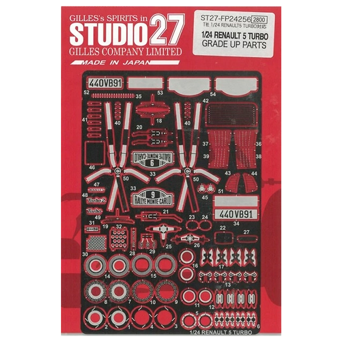 1/24 RENAULT 5 TURBO GRADE UP PARTS