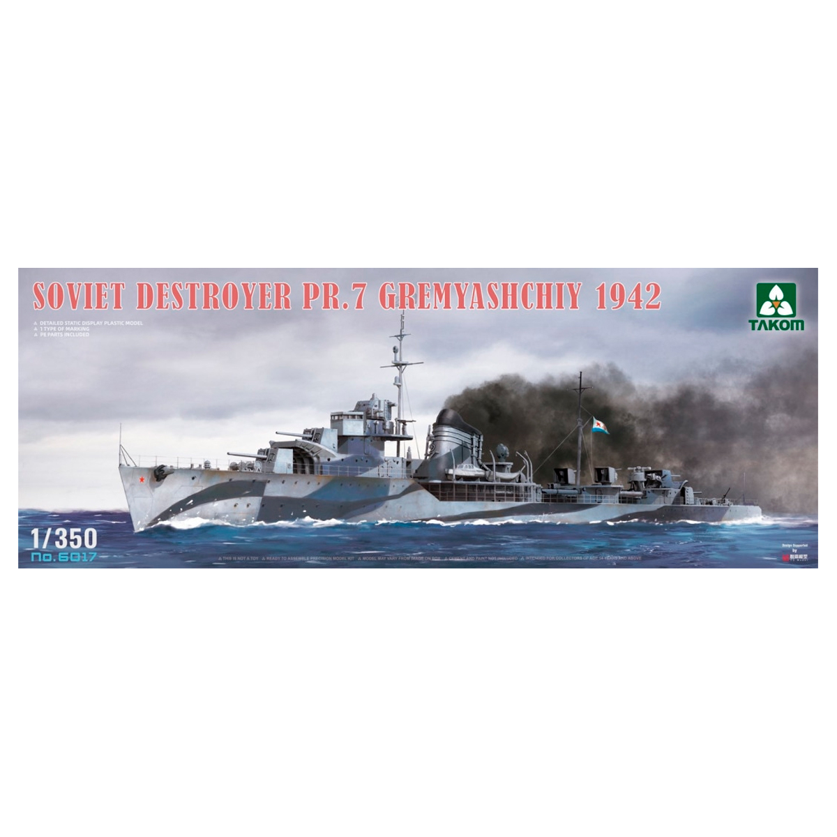 1/350 Soviet Destroyer PR.7 Gremyashchiy