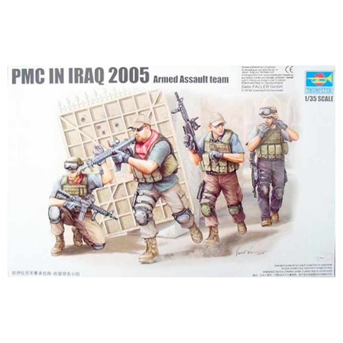1/35 PMC in Iraq 2005 – Armed Assault team