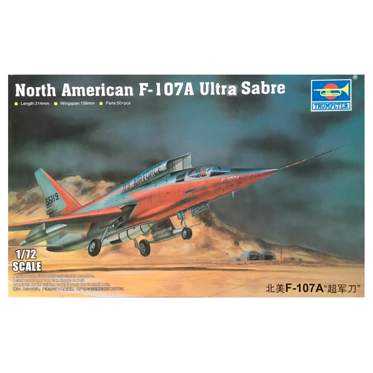 1/72 North American F-107 A Ultra Sabre