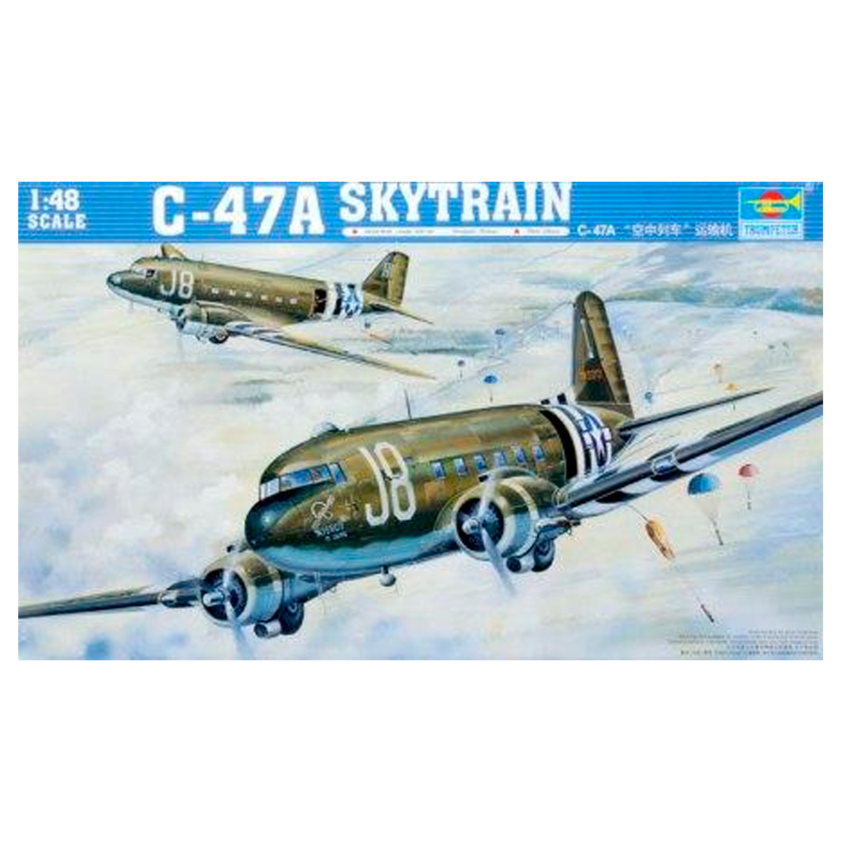 1/48 C-47A Skytrain