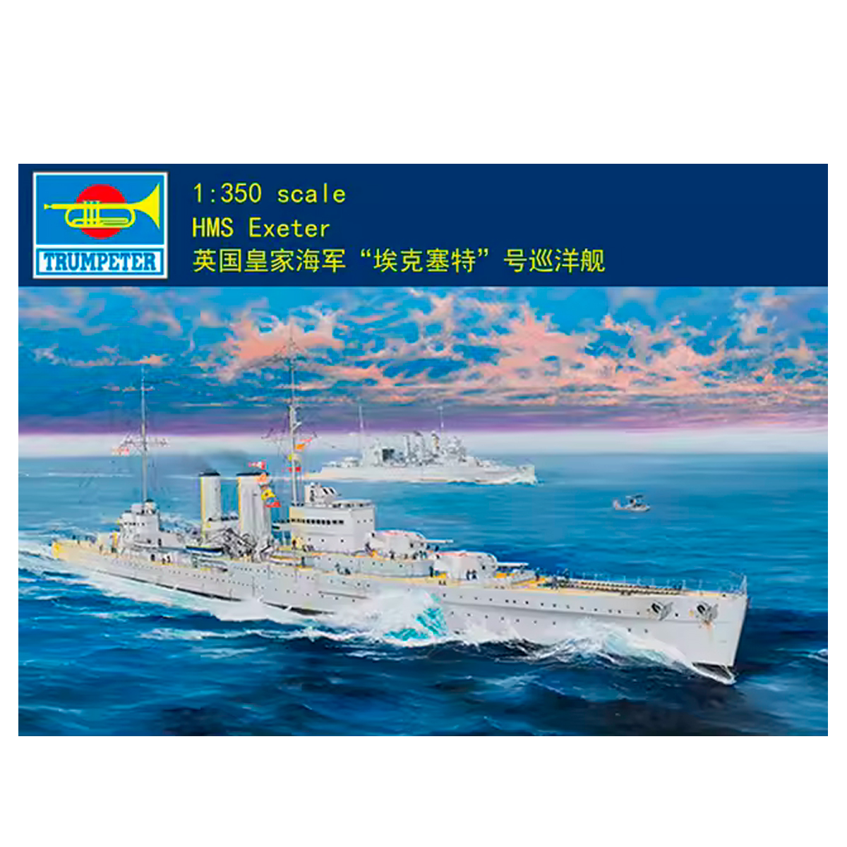 1/350 HMS Kent