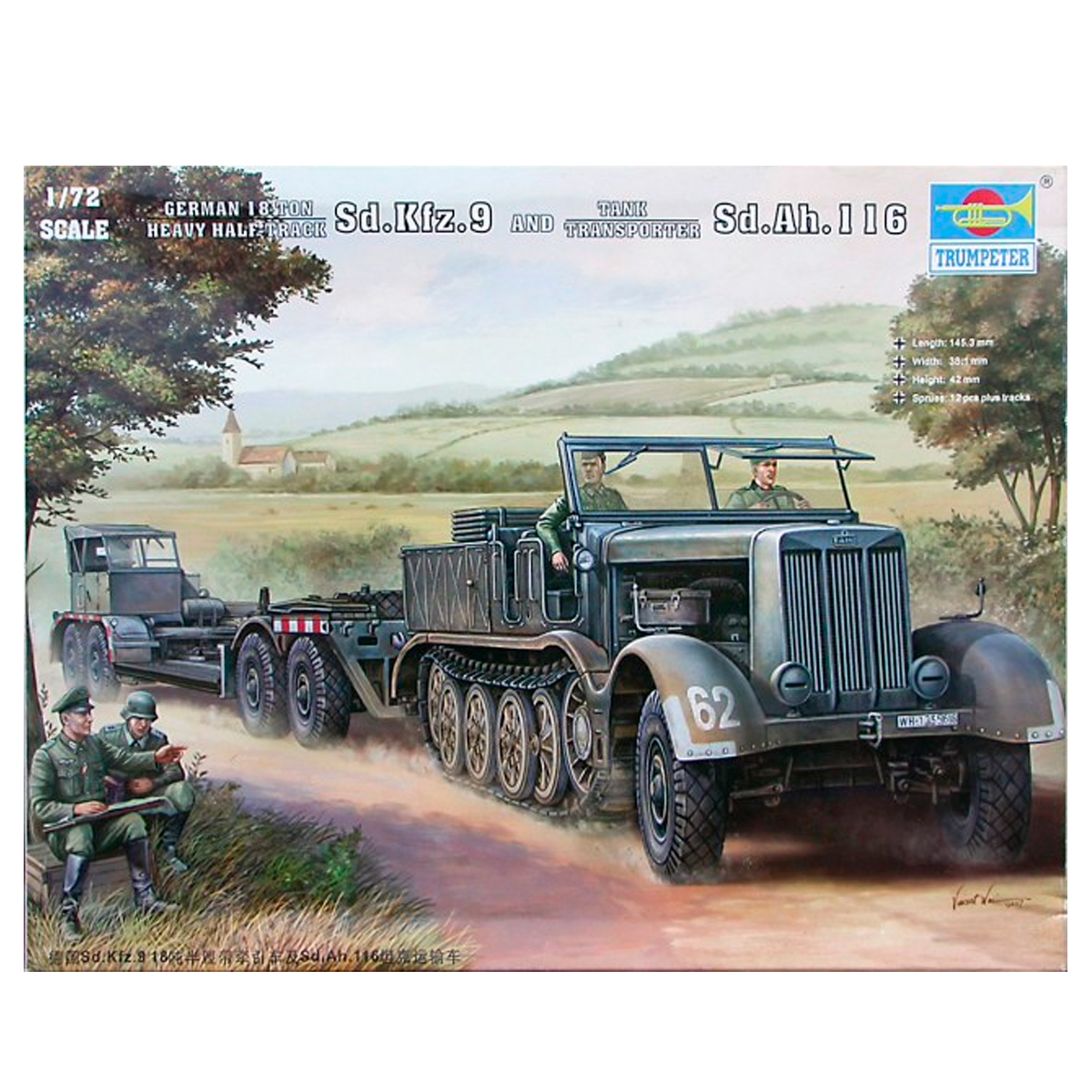 1/72 German Sd.Kfz.9 and Sd.Ah.116 18ton Heavy Half-Track and Tank Transporter