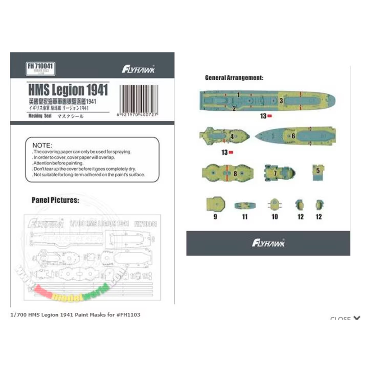 1/700 HMS Legion 1941 Masking Seal