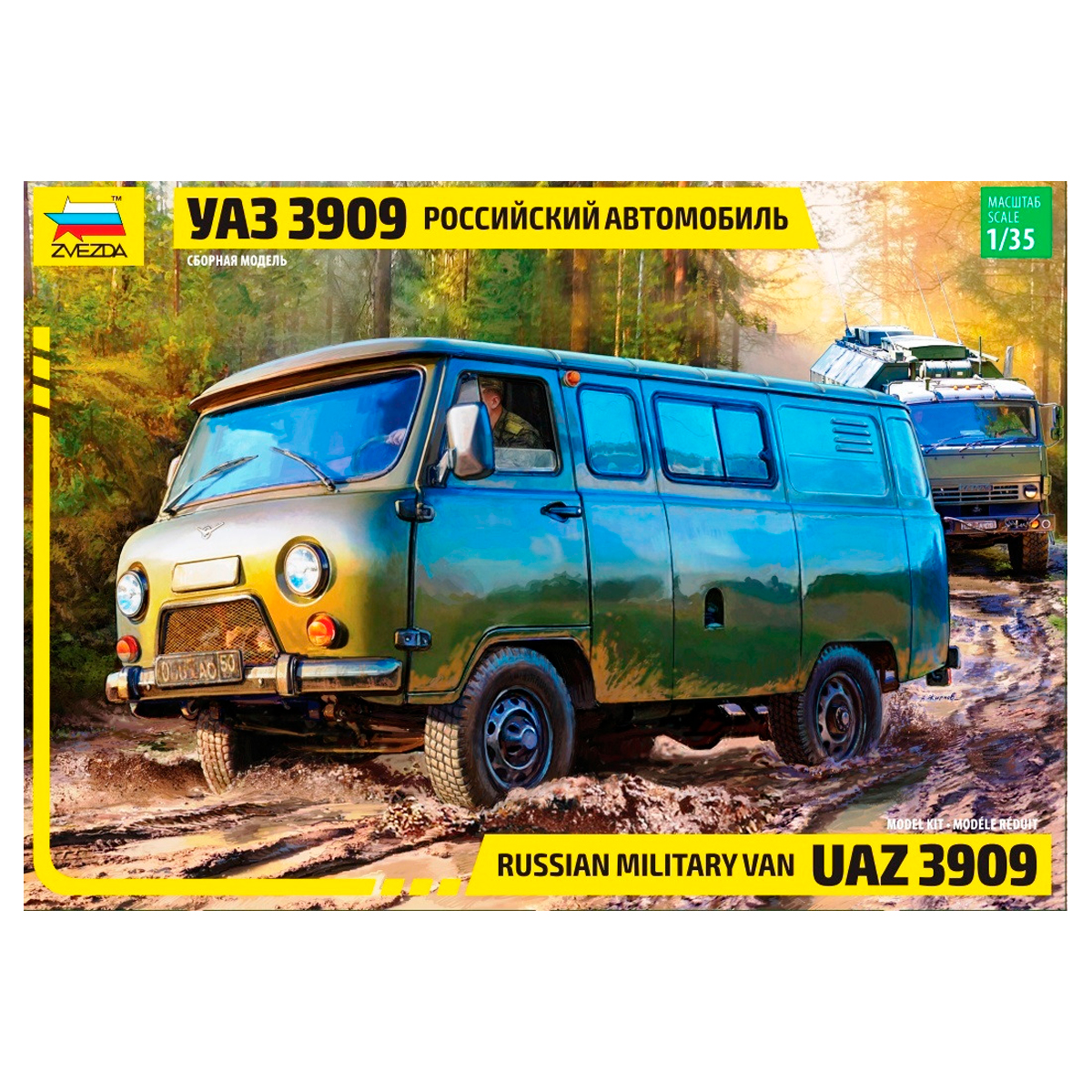 1/35 Russian military van UAZ 3909