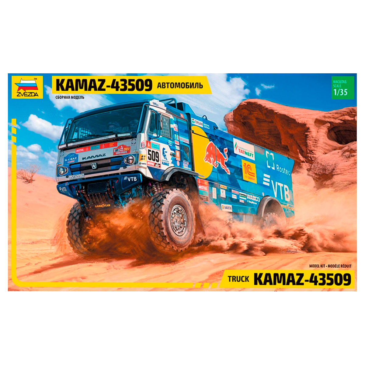 1/35 Kamaz 43509 Dakar