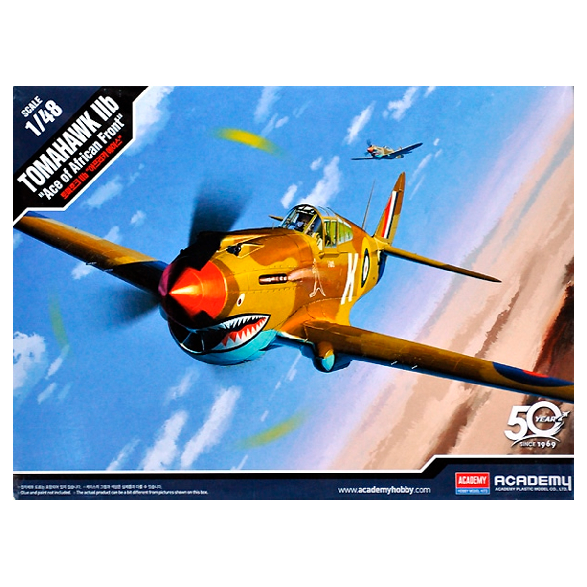 1/48 Tomahawk IIb «Ace of African Front»