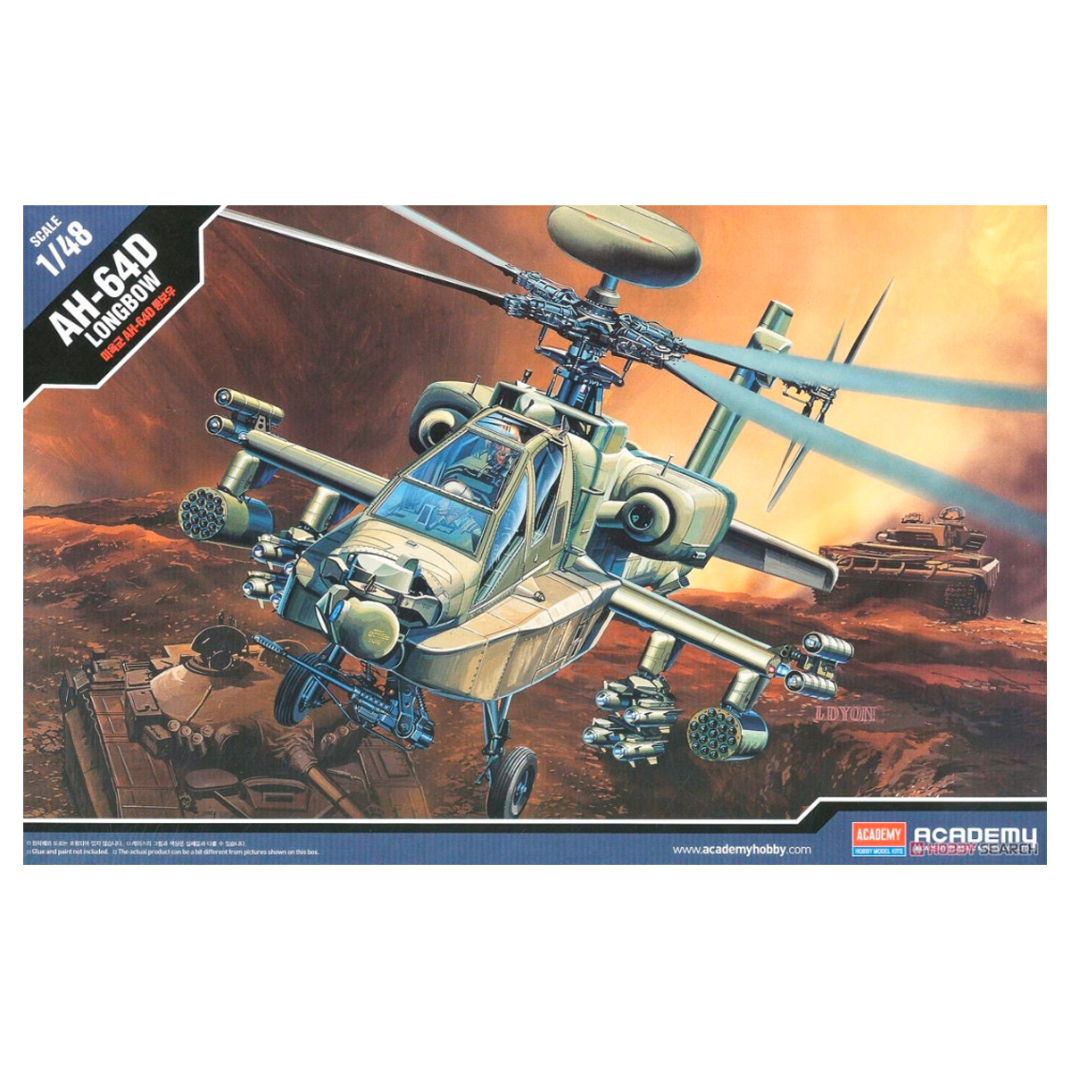 1/48 AH-64D Longbow