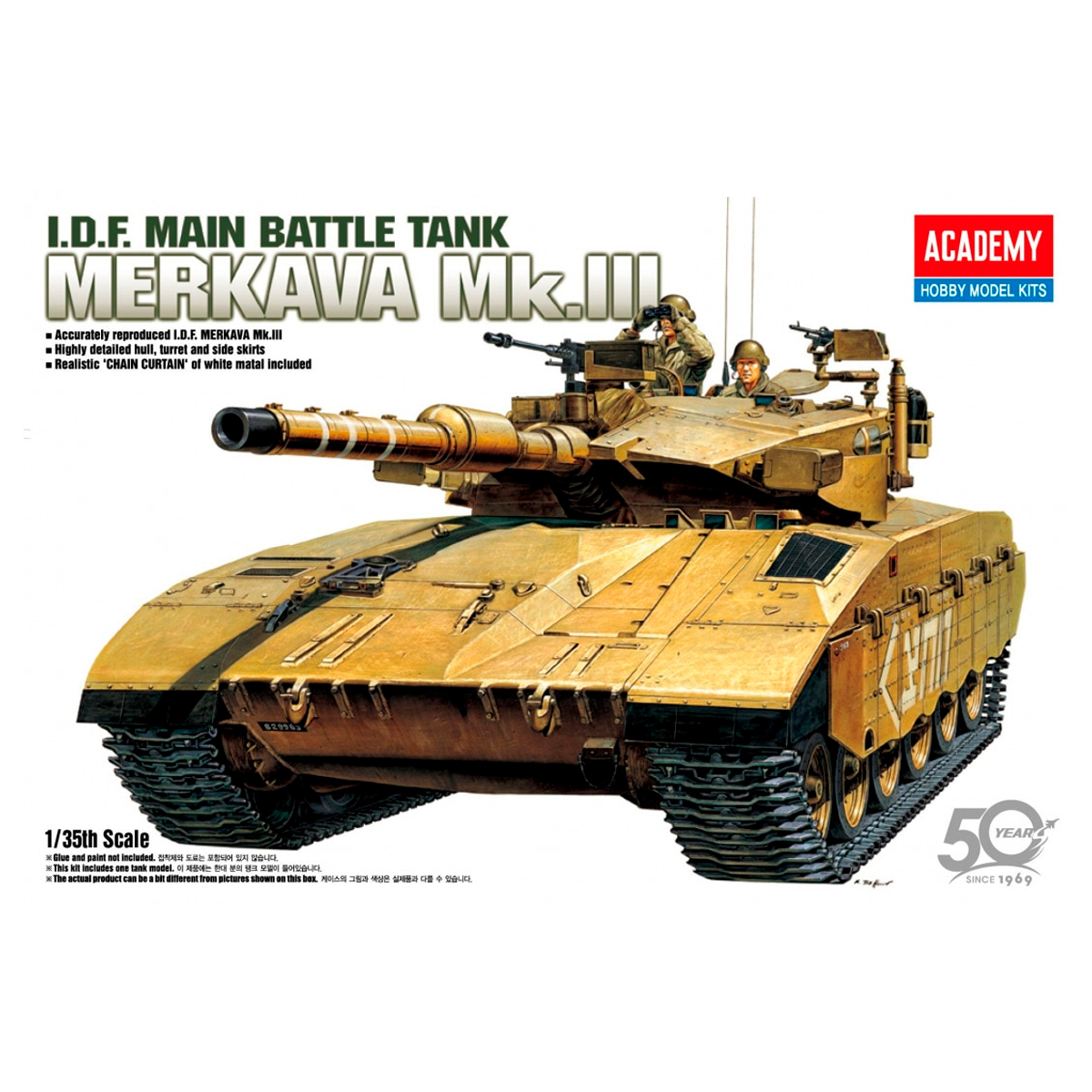 1/35 IDF Merkava Mk.III
