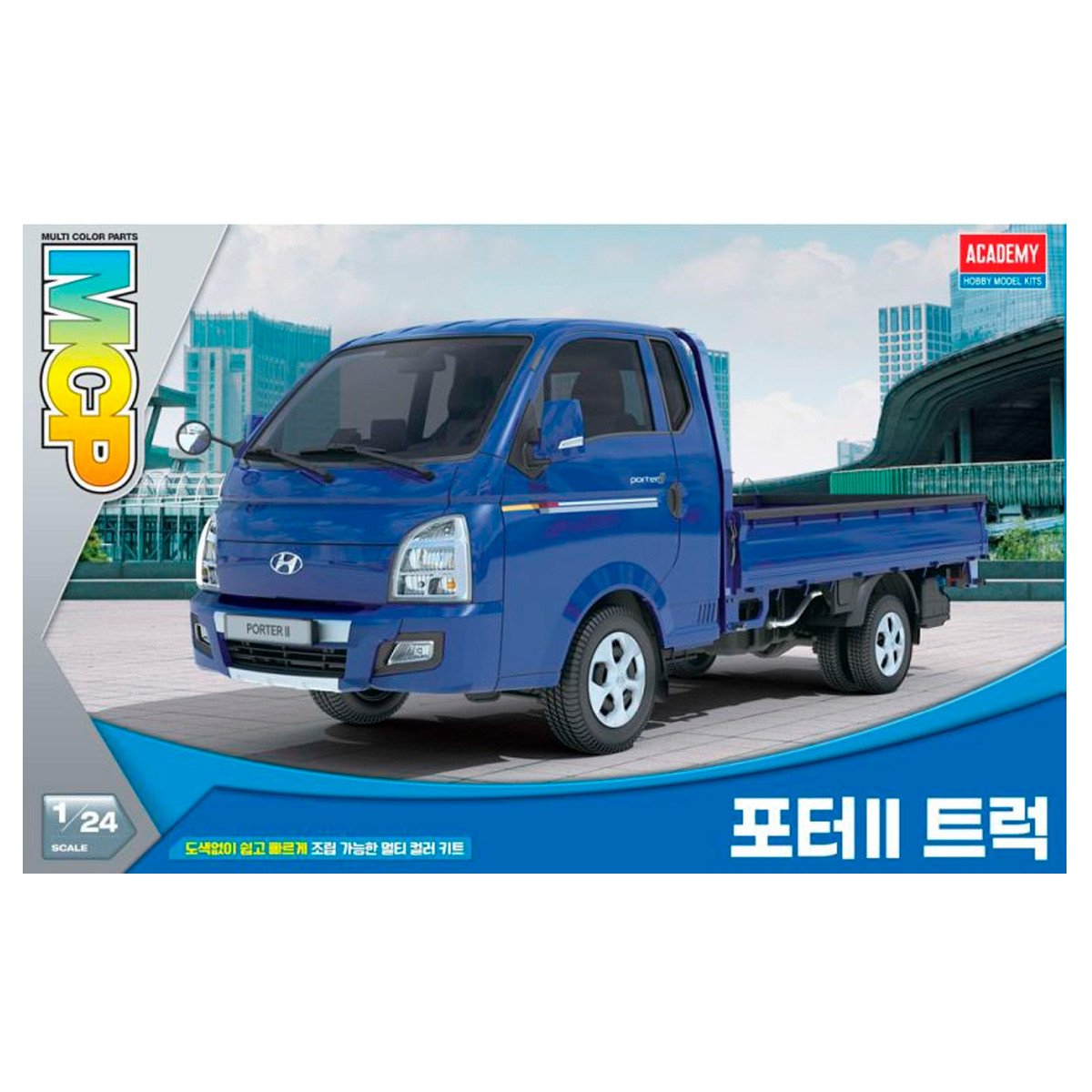 1/24 Hyundai Porter Cargo Truck