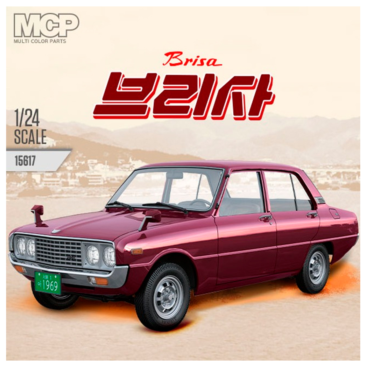 1/24 Kia Brisa MCP w/Girl Driver Figure